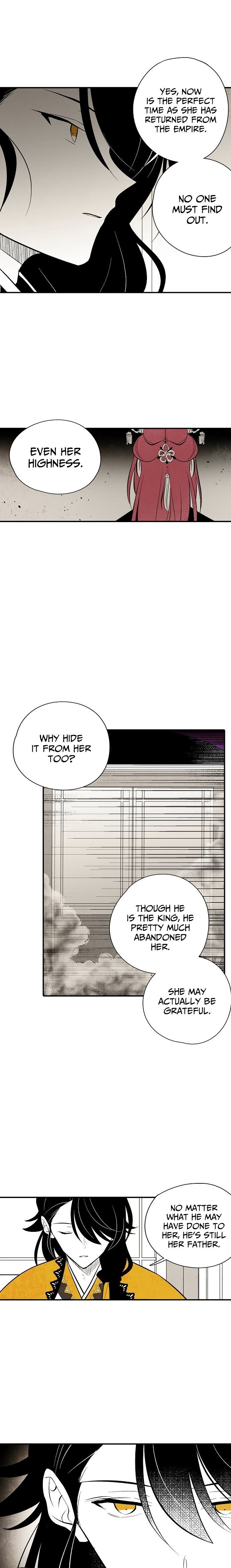 The Flower That Was Bloomed by a Cloud Chapter 21 - page 2