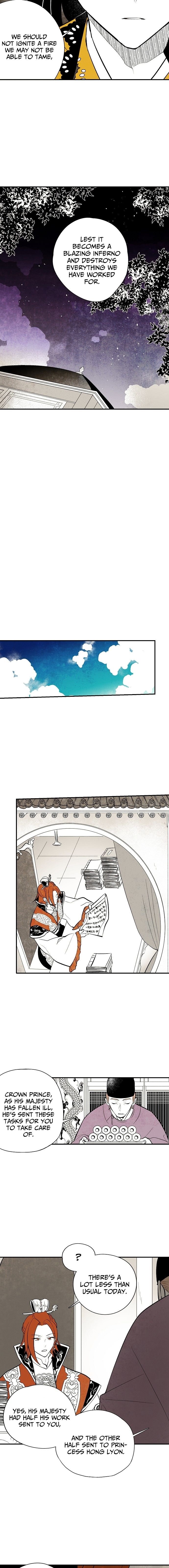 The Flower That Was Bloomed by a Cloud Chapter 21 - page 3