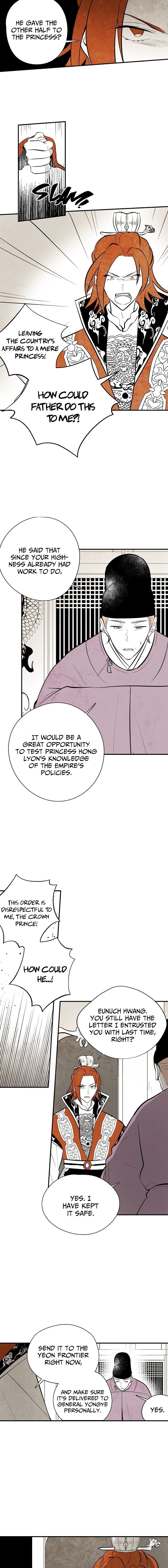 The Flower That Was Bloomed by a Cloud Chapter 21 - page 4