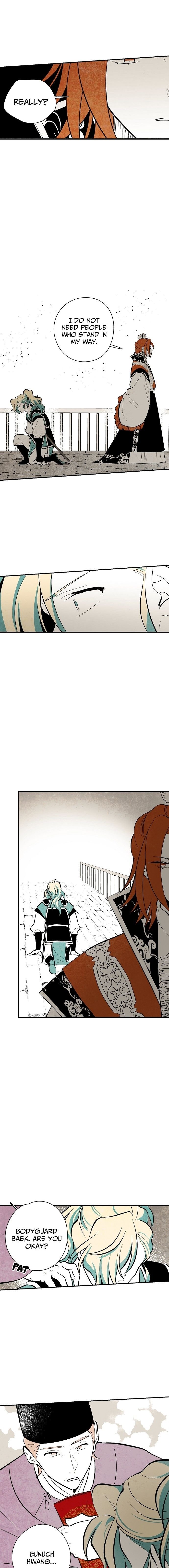 The Flower That Was Bloomed by a Cloud Chapter 21 - page 7