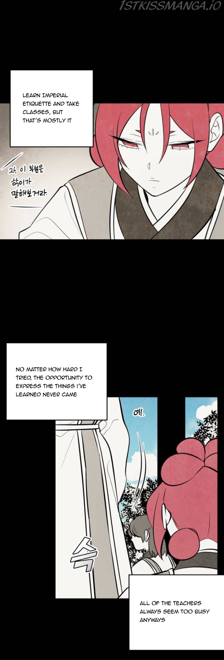 The Flower That Was Bloomed by a Cloud Chapter 89 - page 11