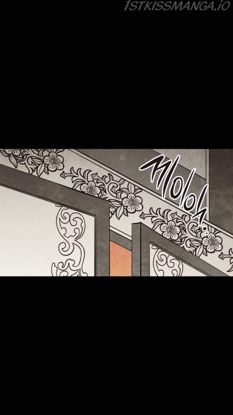 The Flower That Was Bloomed by a Cloud Chapter 89 - page 14