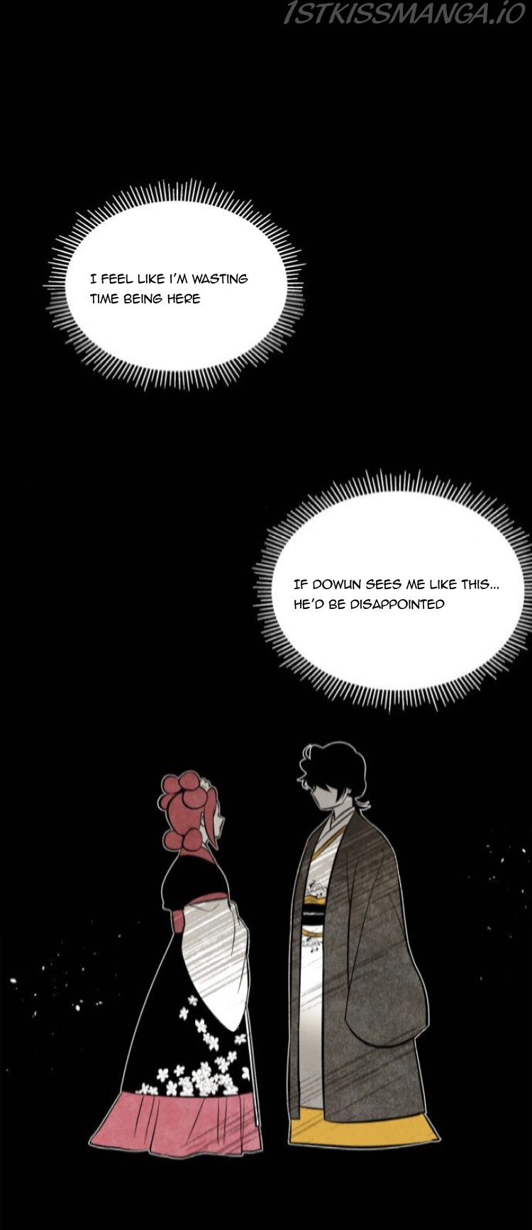 The Flower That Was Bloomed by a Cloud Chapter 89 - page 17