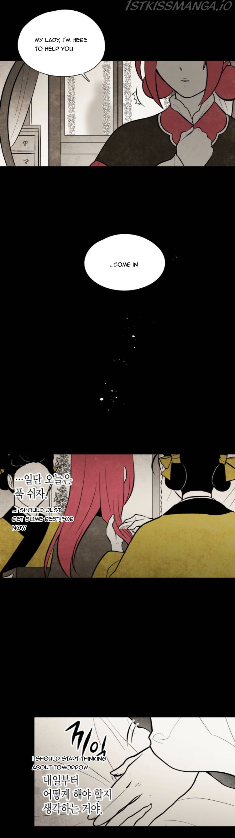 The Flower That Was Bloomed by a Cloud Chapter 89 - page 7