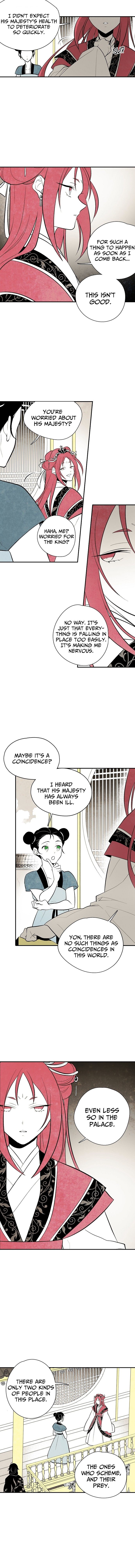 The Flower That Was Bloomed by a Cloud Chapter 22 - page 4