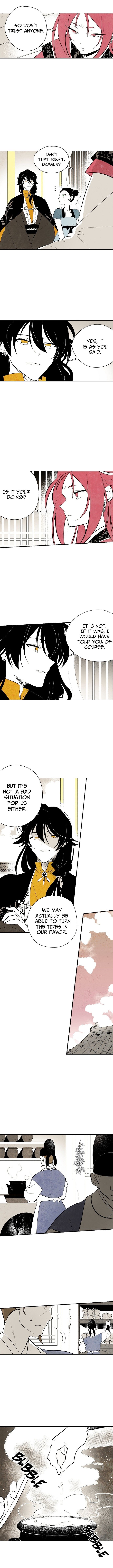 The Flower That Was Bloomed by a Cloud Chapter 22 - page 5