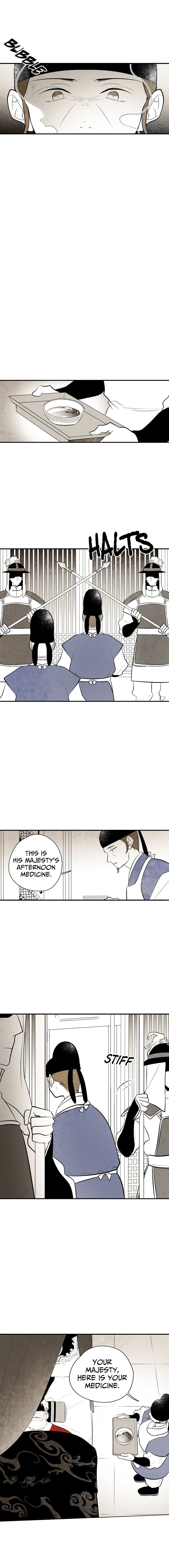 The Flower That Was Bloomed by a Cloud Chapter 22 - page 6