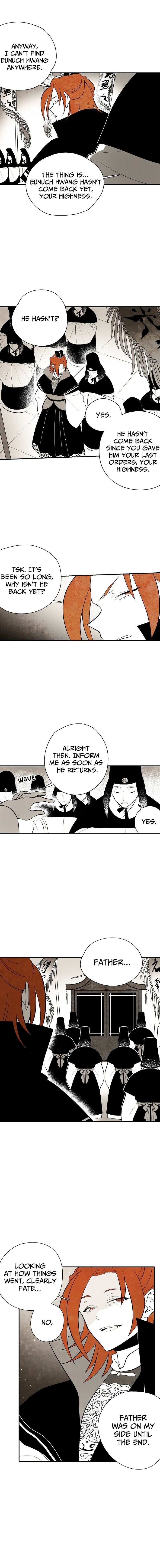 The Flower That Was Bloomed by a Cloud Chapter 22 - page 8