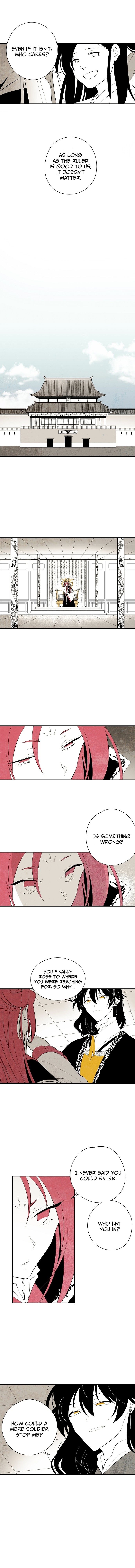 The Flower That Was Bloomed by a Cloud Chapter 23 - page 8