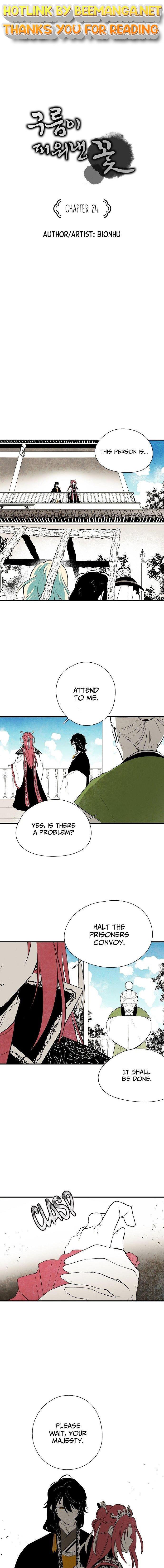 The Flower That Was Bloomed by a Cloud Chapter 24 - page 1