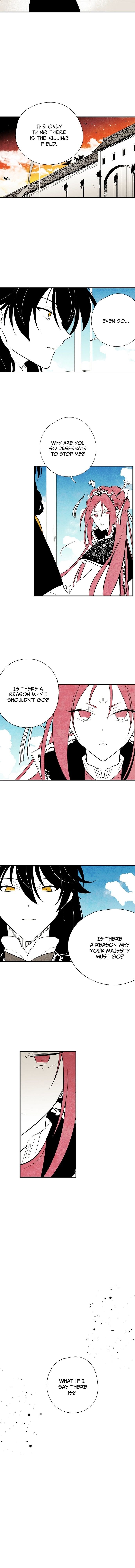 The Flower That Was Bloomed by a Cloud Chapter 24 - page 3