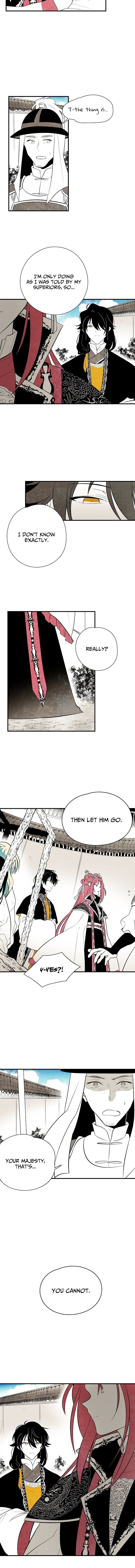The Flower That Was Bloomed by a Cloud Chapter 24 - page 5