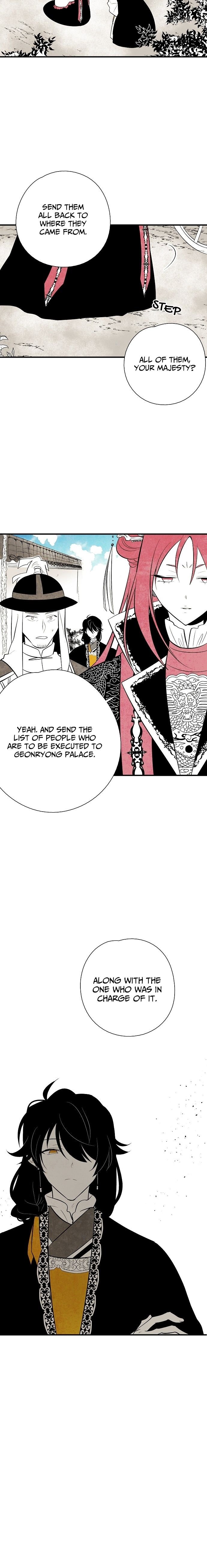 The Flower That Was Bloomed by a Cloud Chapter 24 - page 9