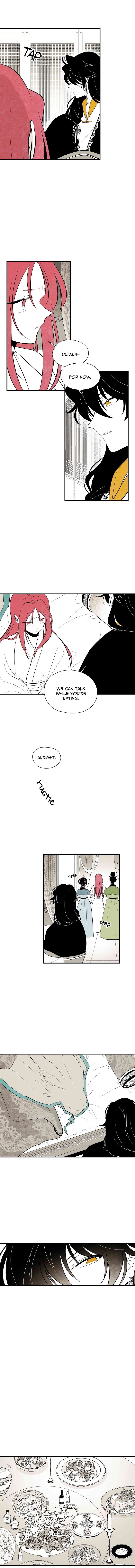 The Flower That Was Bloomed by a Cloud chapter 34 - page 6