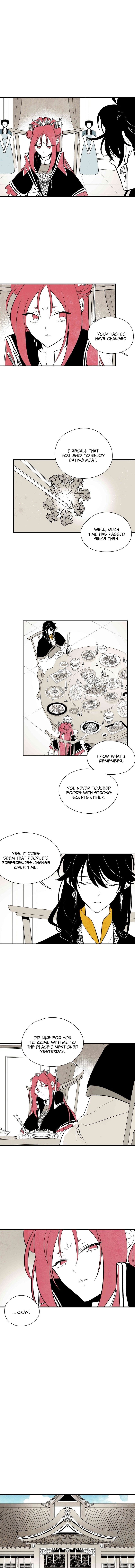 The Flower That Was Bloomed by a Cloud chapter 34 - page 7