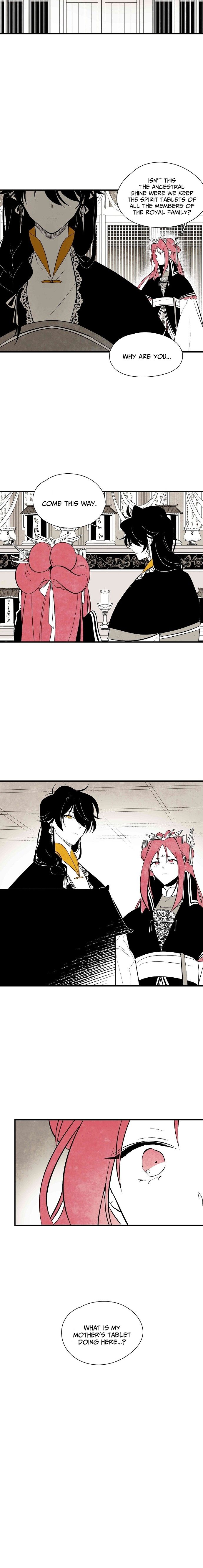 The Flower That Was Bloomed by a Cloud chapter 34 - page 8