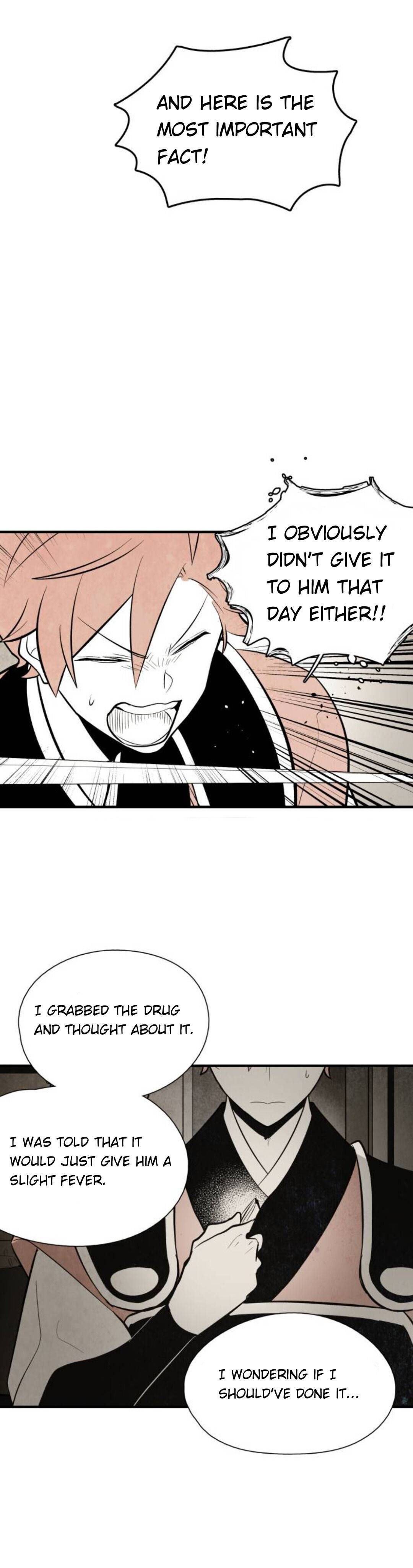 The Flower That Was Bloomed by a Cloud Chapter 83 - page 15