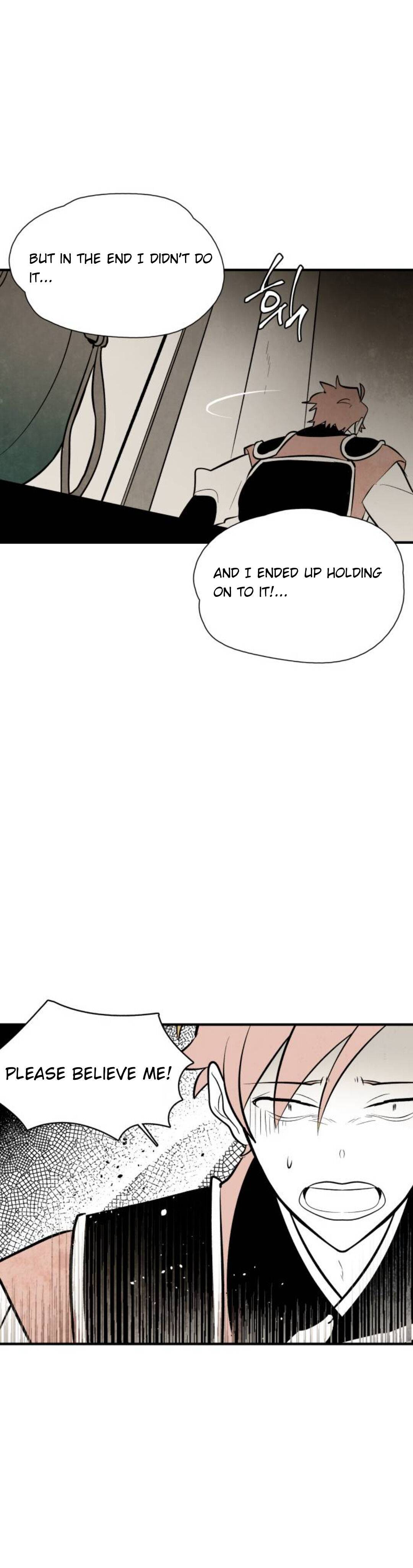 The Flower That Was Bloomed by a Cloud Chapter 83 - page 16