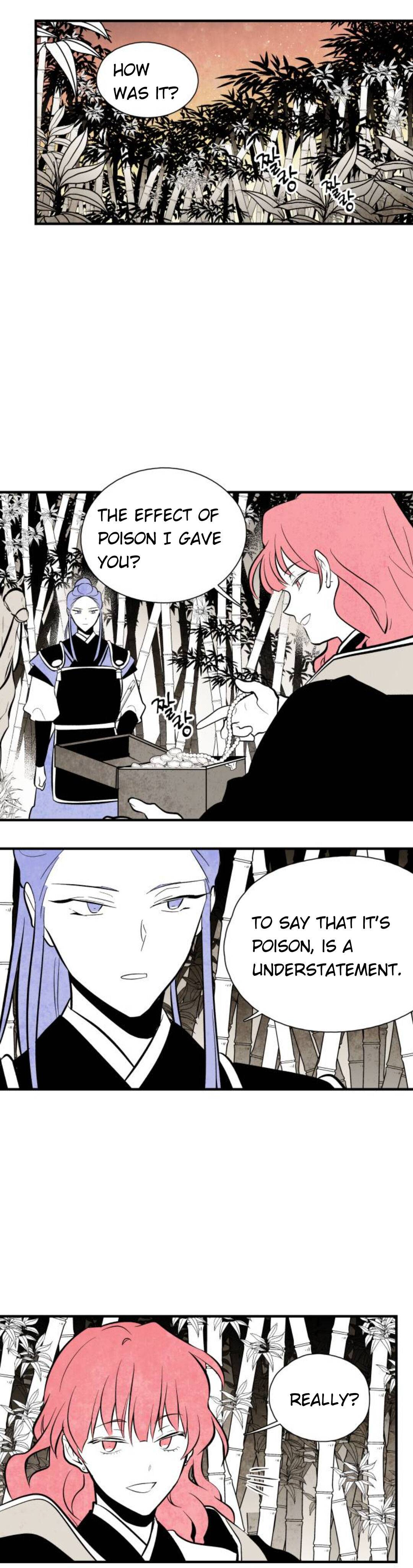 The Flower That Was Bloomed by a Cloud Chapter 83 - page 17