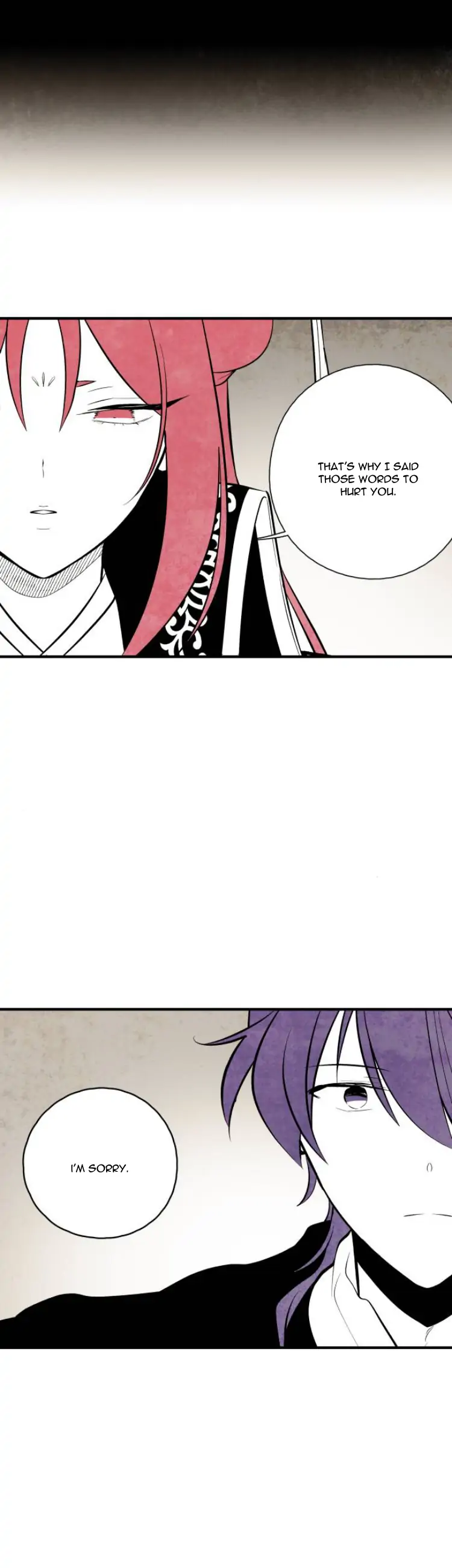 The Flower That Was Bloomed by a Cloud Chapter 95 - page 14