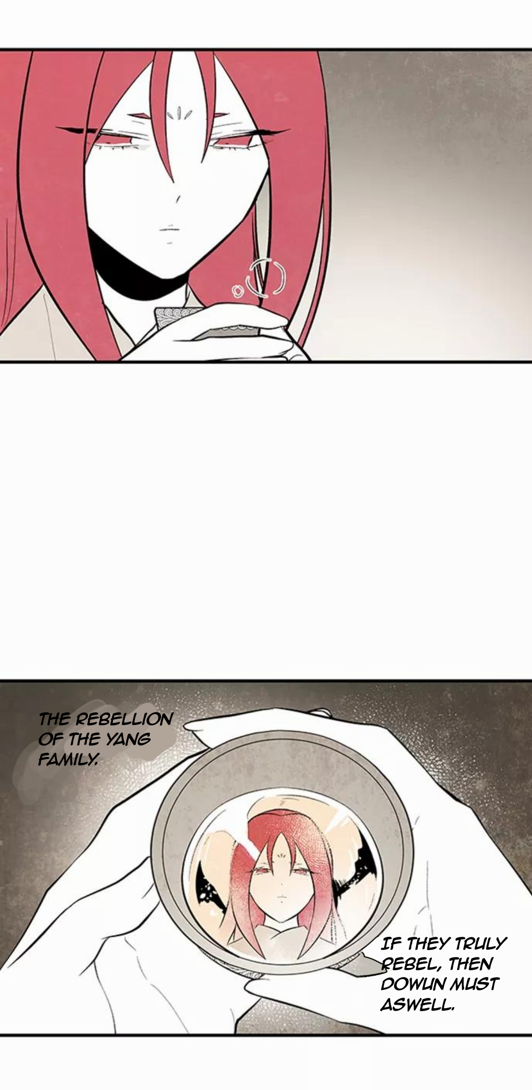 The Flower That Was Bloomed by a Cloud Chapter 98 - page 12