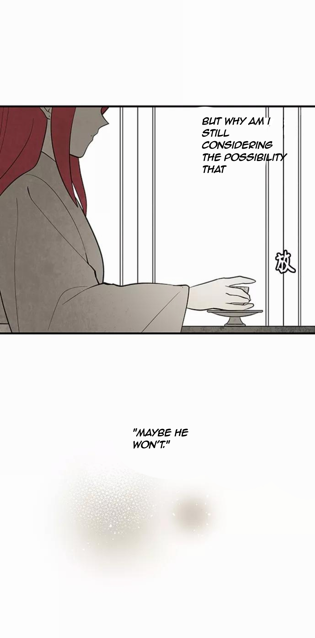 The Flower That Was Bloomed by a Cloud Chapter 98 - page 13