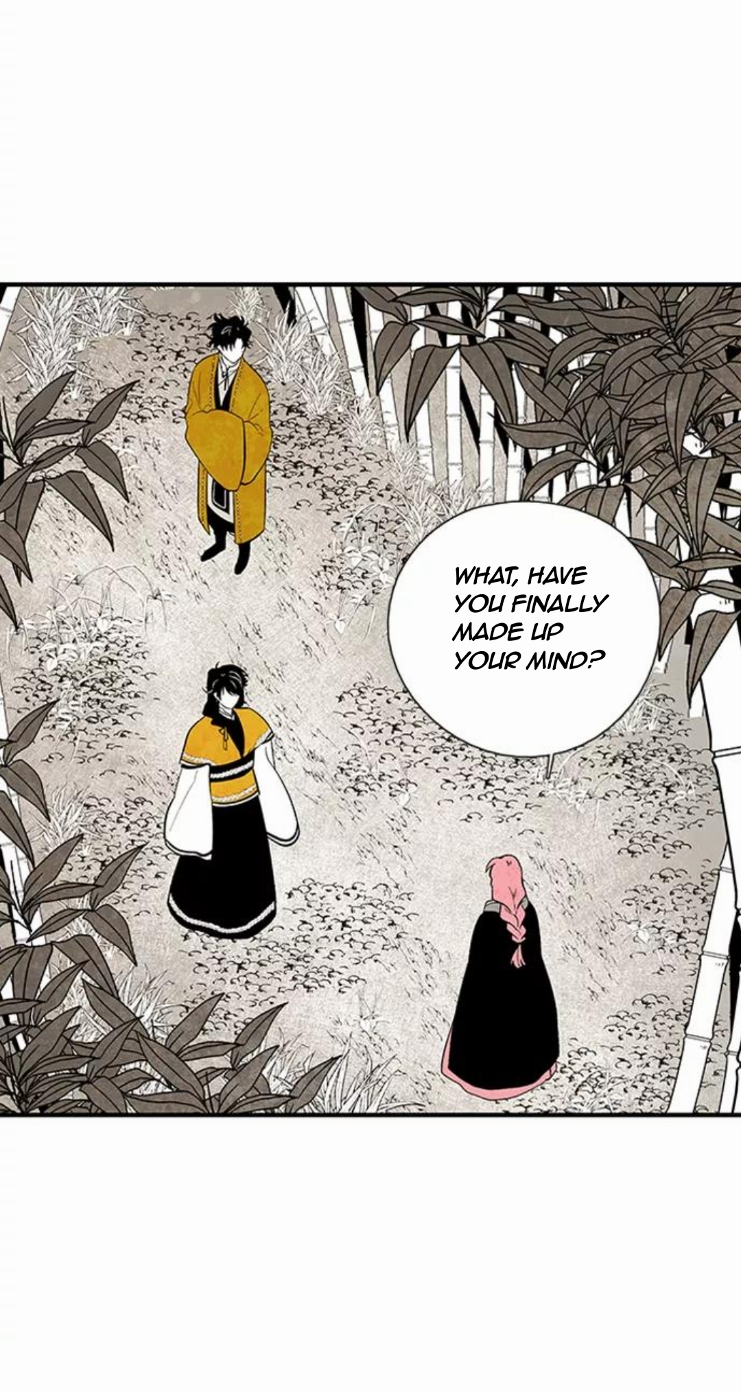The Flower That Was Bloomed by a Cloud Chapter 98 - page 18