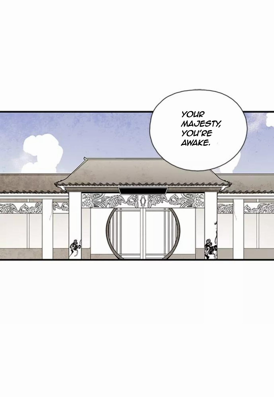 The Flower That Was Bloomed by a Cloud Chapter 98 - page 2