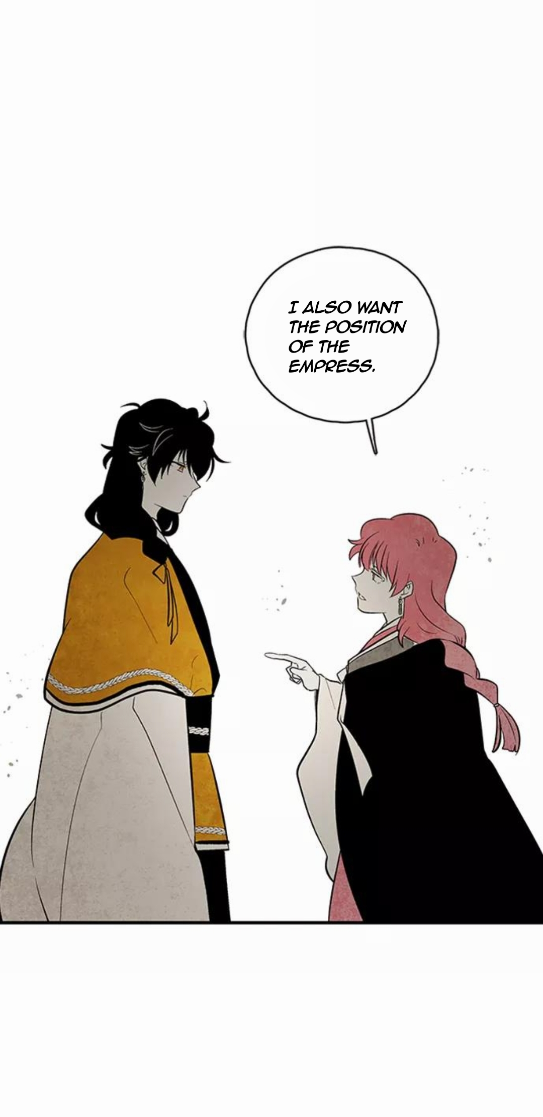The Flower That Was Bloomed by a Cloud Chapter 98 - page 22