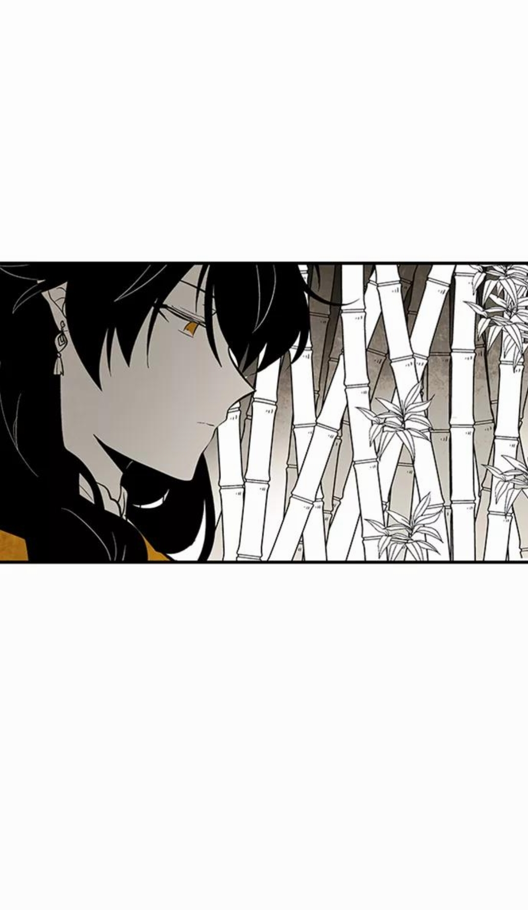 The Flower That Was Bloomed by a Cloud Chapter 98 - page 23