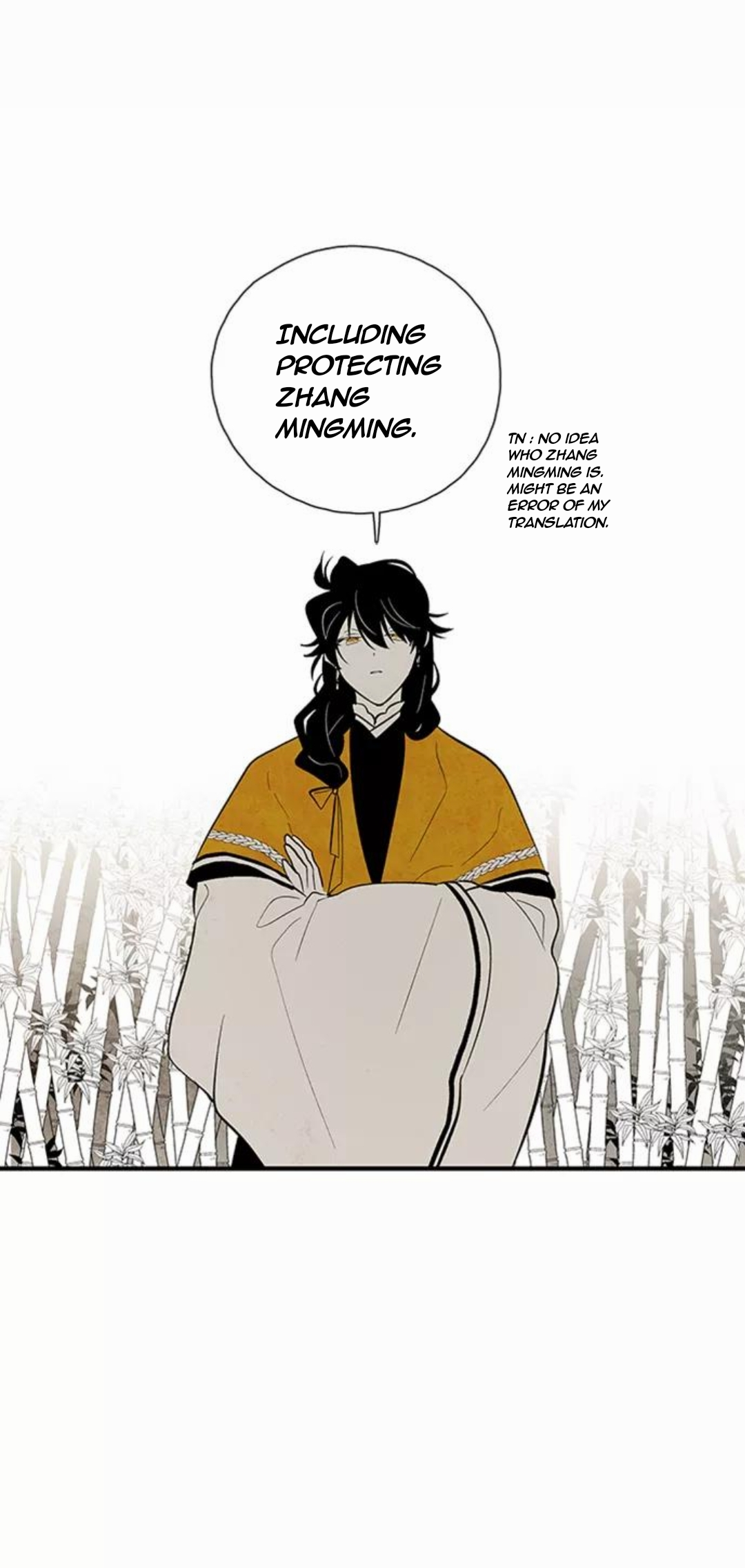The Flower That Was Bloomed by a Cloud Chapter 98 - page 27
