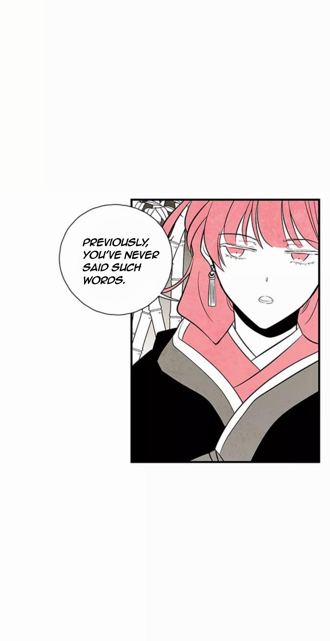 The Flower That Was Bloomed by a Cloud Chapter 98 - page 28