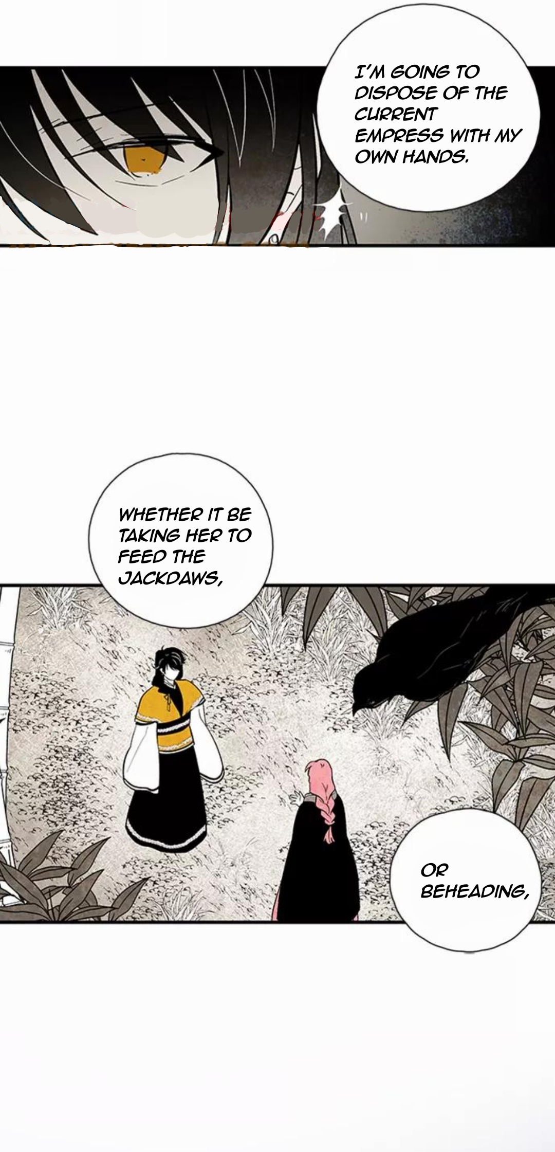 The Flower That Was Bloomed by a Cloud Chapter 98 - page 32