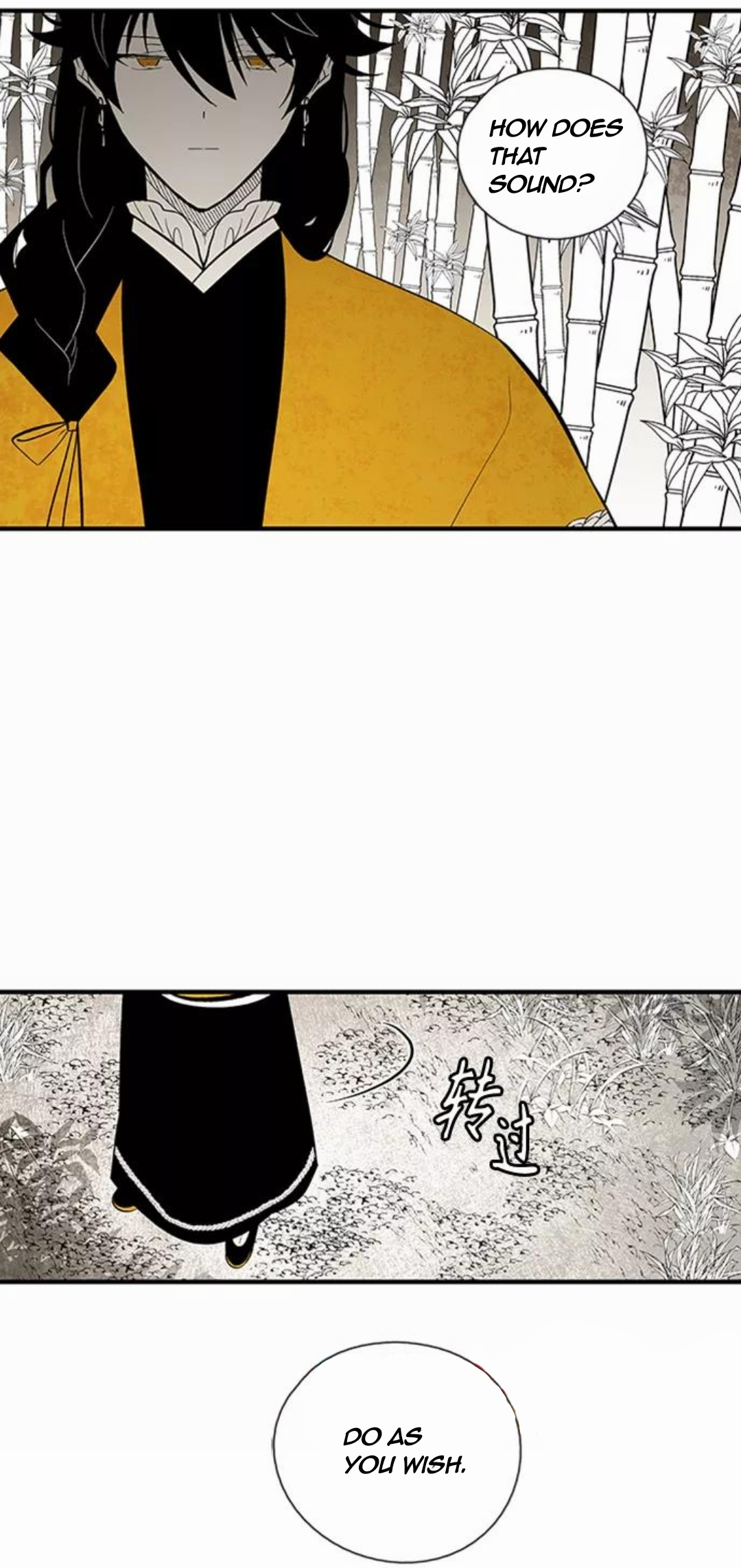 The Flower That Was Bloomed by a Cloud Chapter 98 - page 34