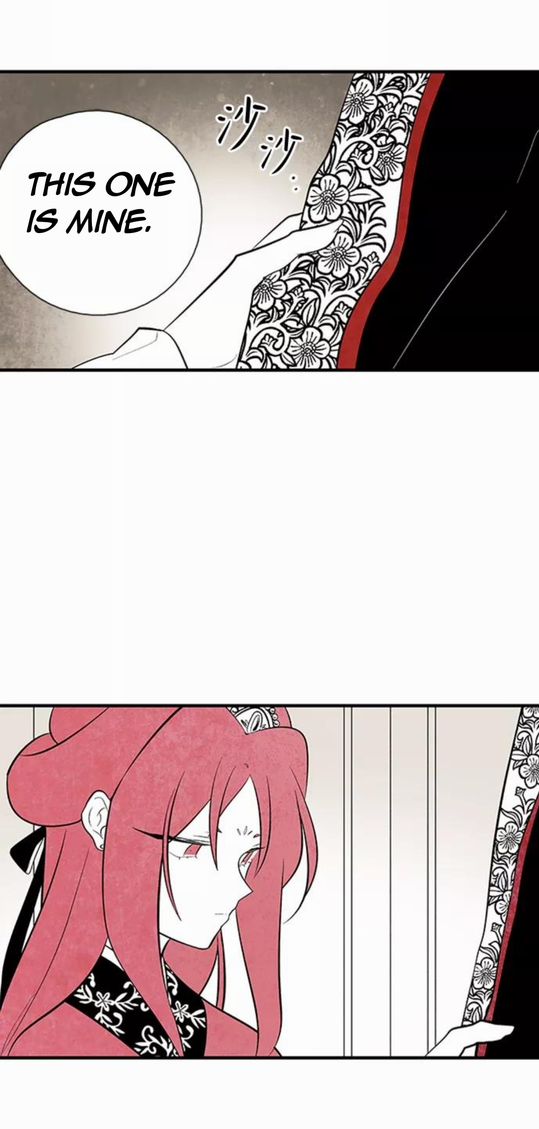 The Flower That Was Bloomed by a Cloud Chapter 98 - page 45