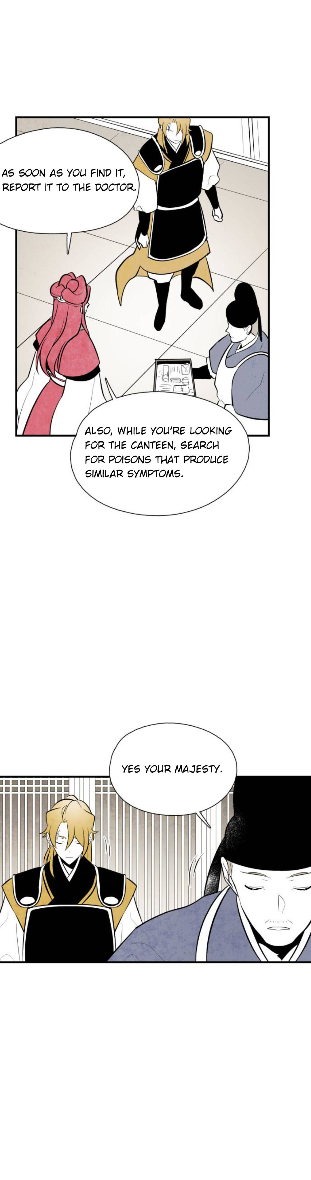 The Flower That Was Bloomed by a Cloud Chapter 82 - page 10