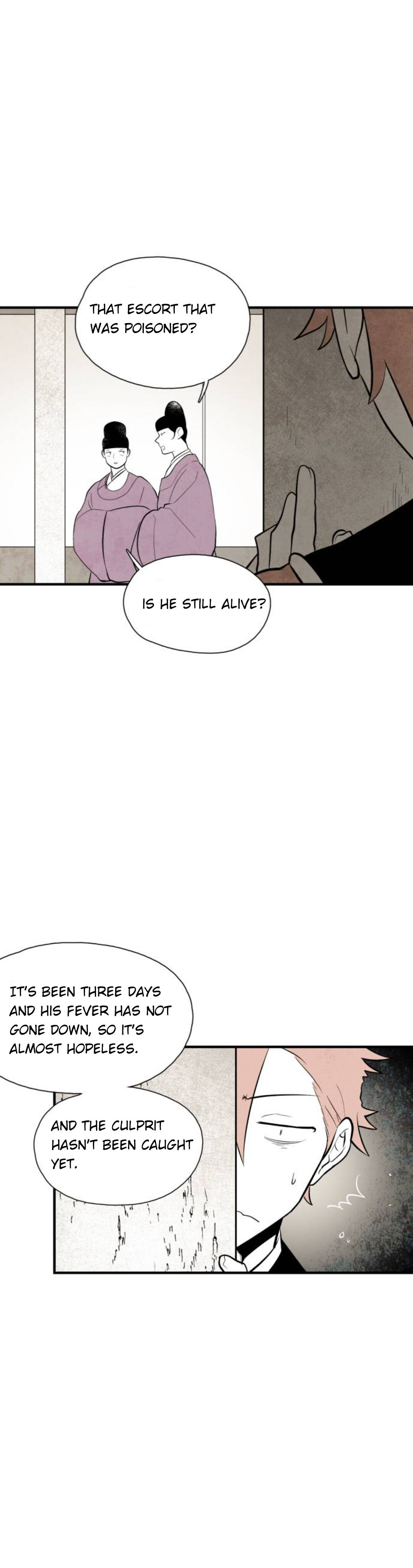 The Flower That Was Bloomed by a Cloud Chapter 82 - page 13