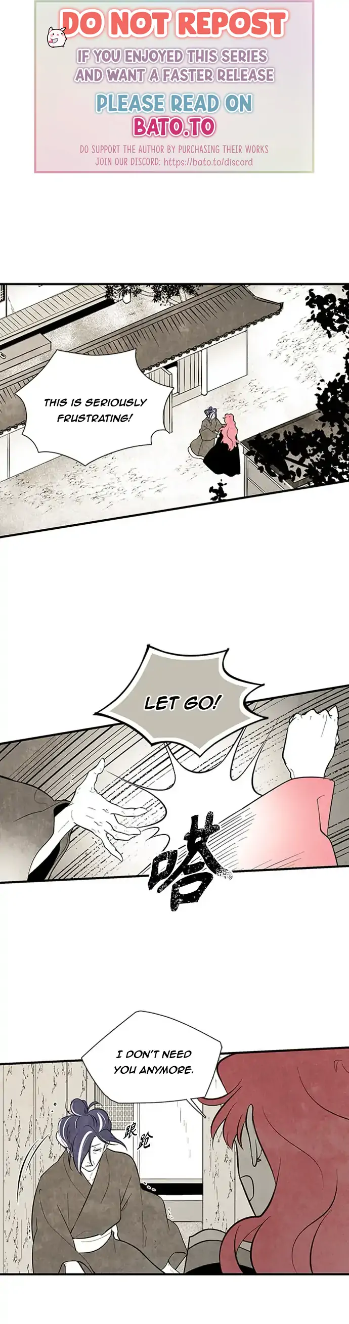 The Flower That Was Bloomed by a Cloud Chapter 101 - page 1