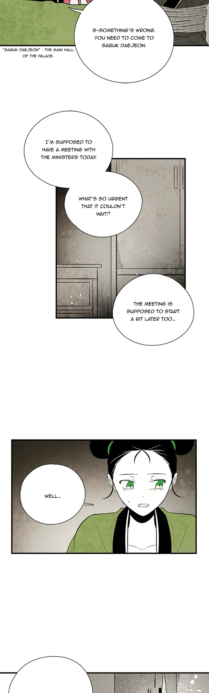 The Flower That Was Bloomed by a Cloud Chapter 102 - page 12