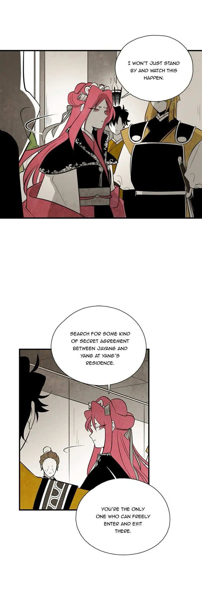 The Flower That Was Bloomed by a Cloud Chapter 102 - page 17