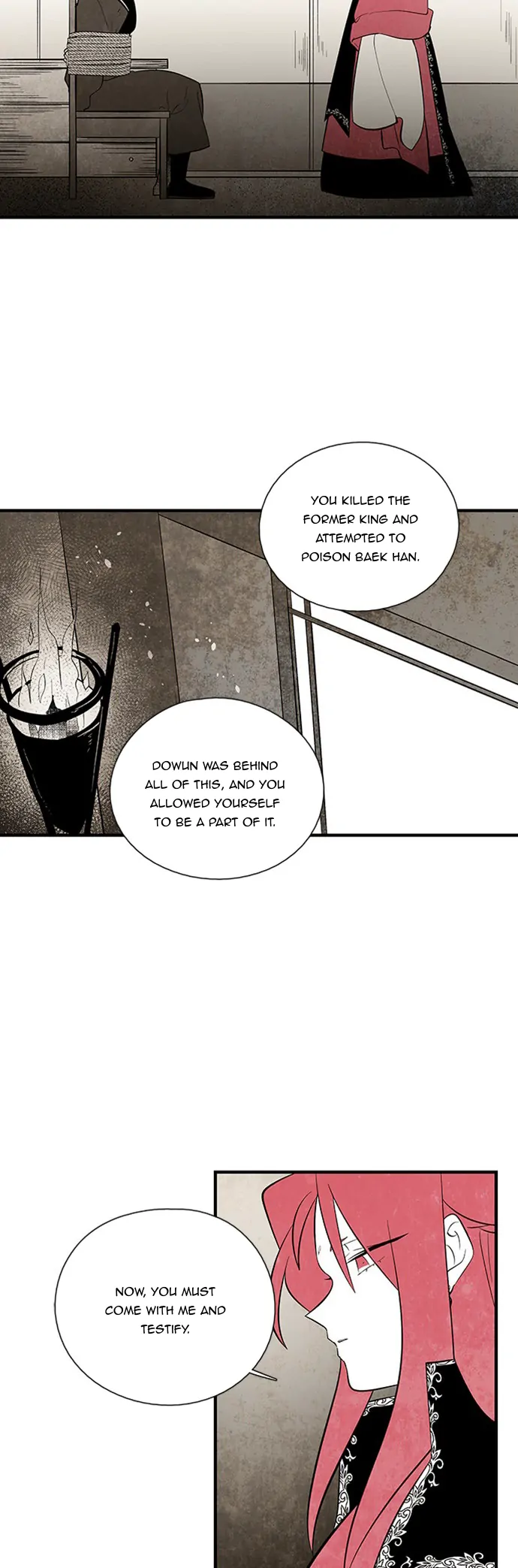 The Flower That Was Bloomed by a Cloud Chapter 102 - page 19