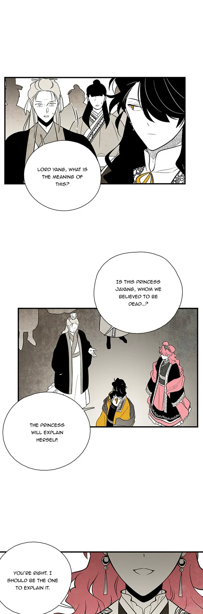 The Flower That Was Bloomed by a Cloud Chapter 102 - page 28