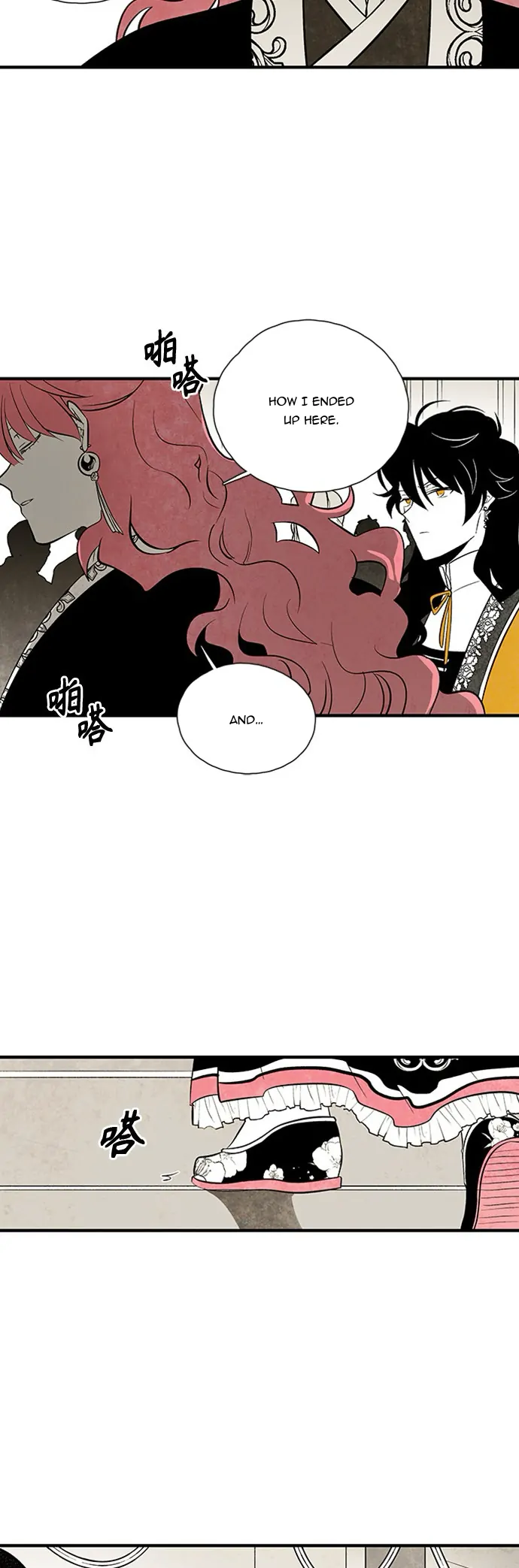 The Flower That Was Bloomed by a Cloud Chapter 102 - page 29