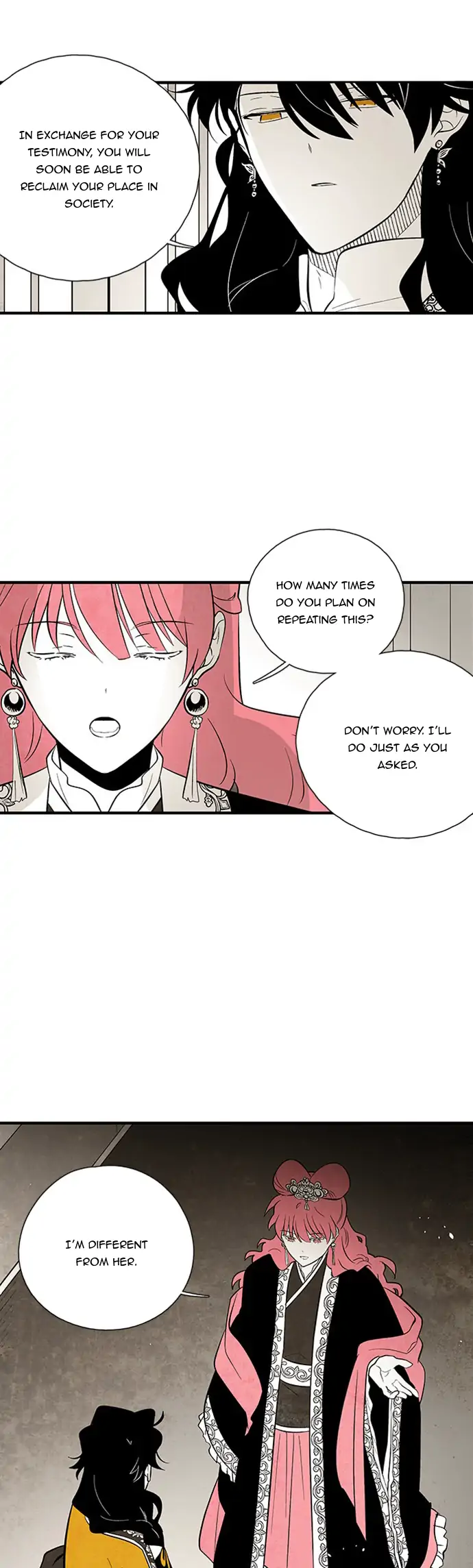 The Flower That Was Bloomed by a Cloud Chapter 102 - page 5