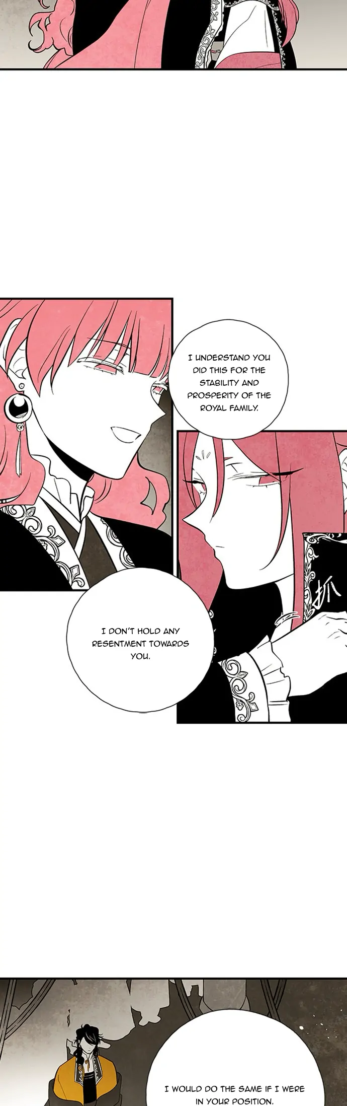 The Flower That Was Bloomed by a Cloud Chapter 103 - page 16