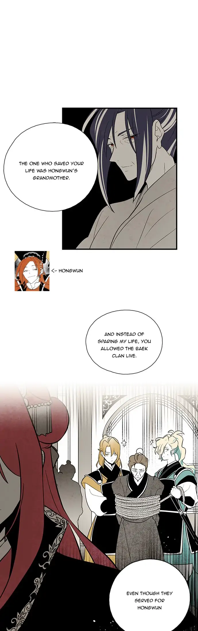 The Flower That Was Bloomed by a Cloud Chapter 103 - page 18