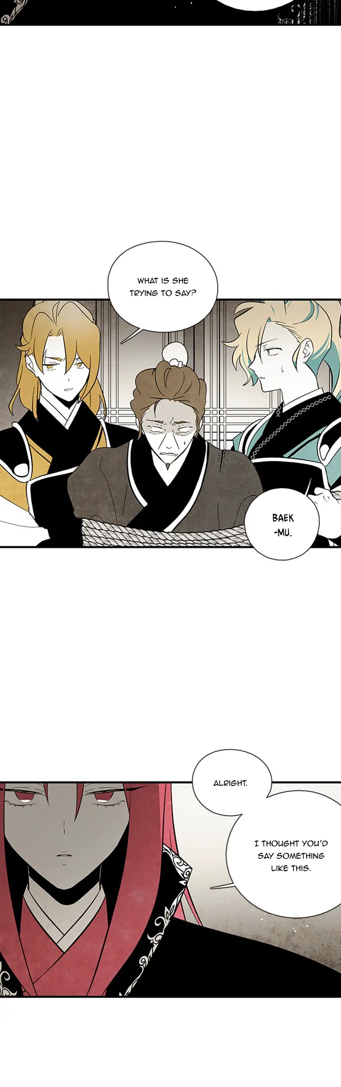 The Flower That Was Bloomed by a Cloud Chapter 103 - page 19
