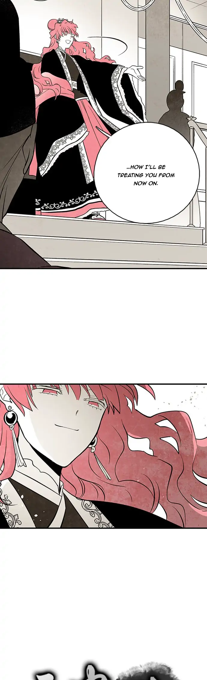 The Flower That Was Bloomed by a Cloud Chapter 103 - page 2