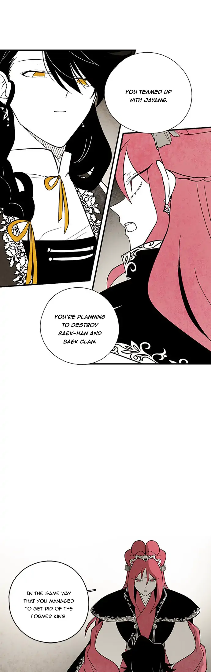 The Flower That Was Bloomed by a Cloud Chapter 103 - page 23