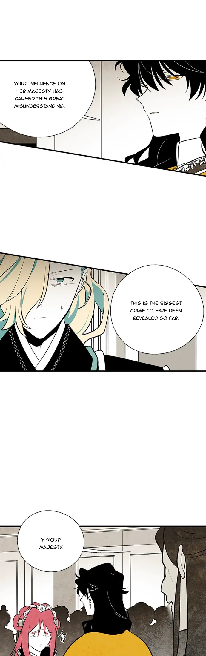 The Flower That Was Bloomed by a Cloud Chapter 103 - page 26
